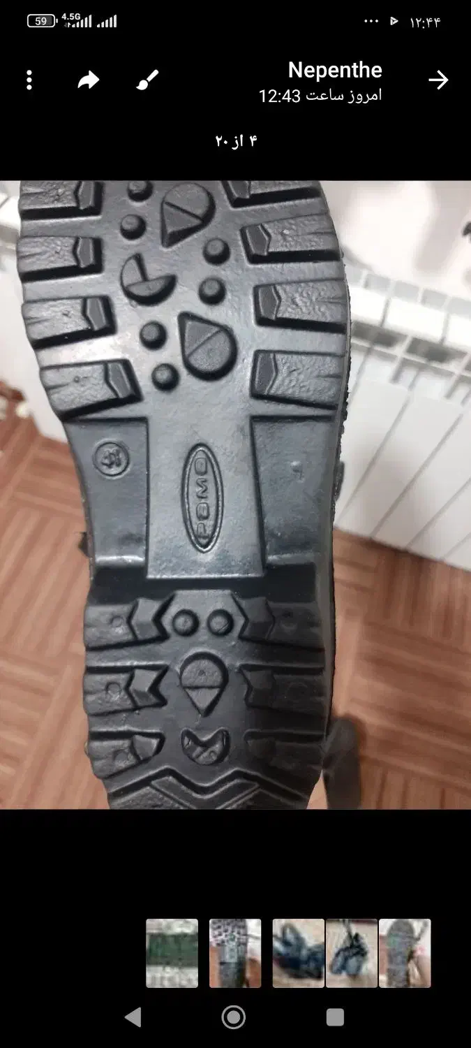 پوتین سر بازی ولباس|کیف، کفش، کمربند|پاکدشت, پاکدشت (مامازند)|دیوار