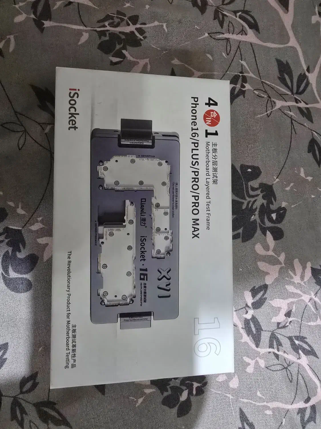 فیکسچر سری کامل آیفون ۱۶ نوک هویه|ابزارآلات|تهران, سلسبیل شمالی|دیوار