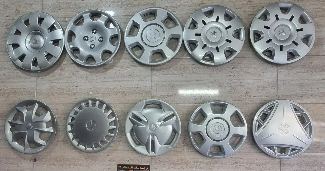 فروش قالپاق ، پمپ های ترمز ، دیسک وصفحه والئو|قطعات یدکی و لوازم جانبی|اصفهان, دوطفلان|دیوار