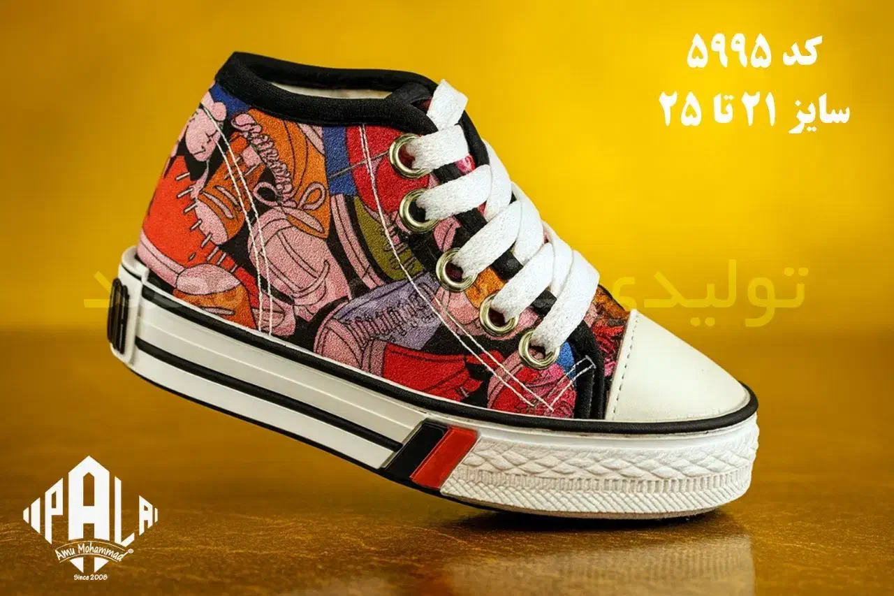 کتونی مدل جردن عمده کفش صندل دمپایی|کفش و لباس بچه|تهران, بازار|دیوار