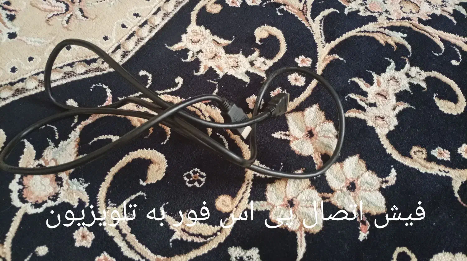 پی اس فور اسلیم|کنسول، بازی ویدئویی و آنلاین|زرقان, |دیوار