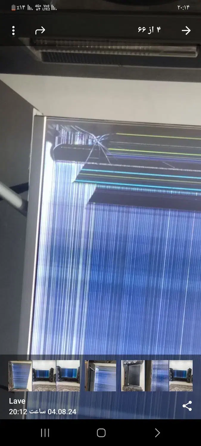 تلویزیون 75اینچ. دوو|تلویزیون و پروژکتور|ارومیه, |دیوار