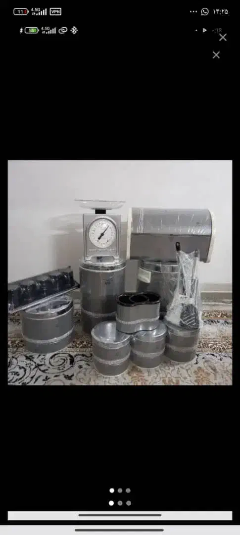 سرویس اورانوس شفق|حراج|تالش, تالش|دیوار