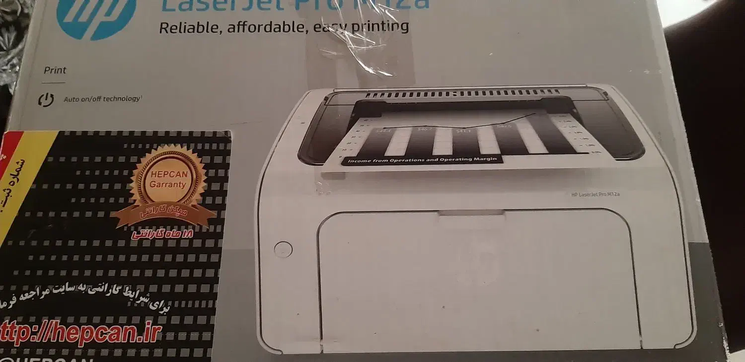 پرنترm12a|پرینتر، اسکنر، کپی، فکس|تهران, جنت‌آباد شمالی|دیوار