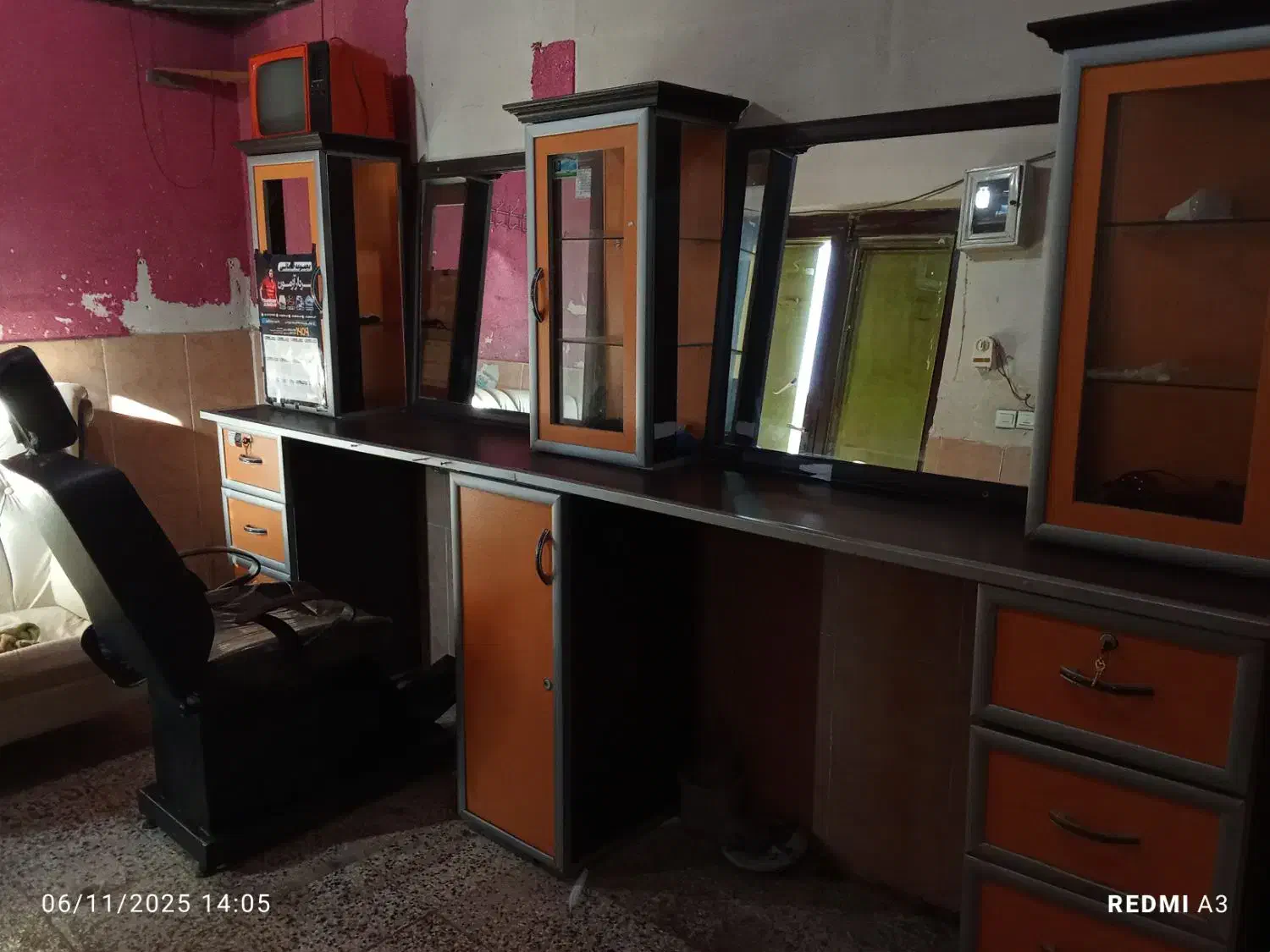 وسایل آرایشگاه|آرایشگاه و سالن‌های زیبایی|گنبد کاووس, |دیوار