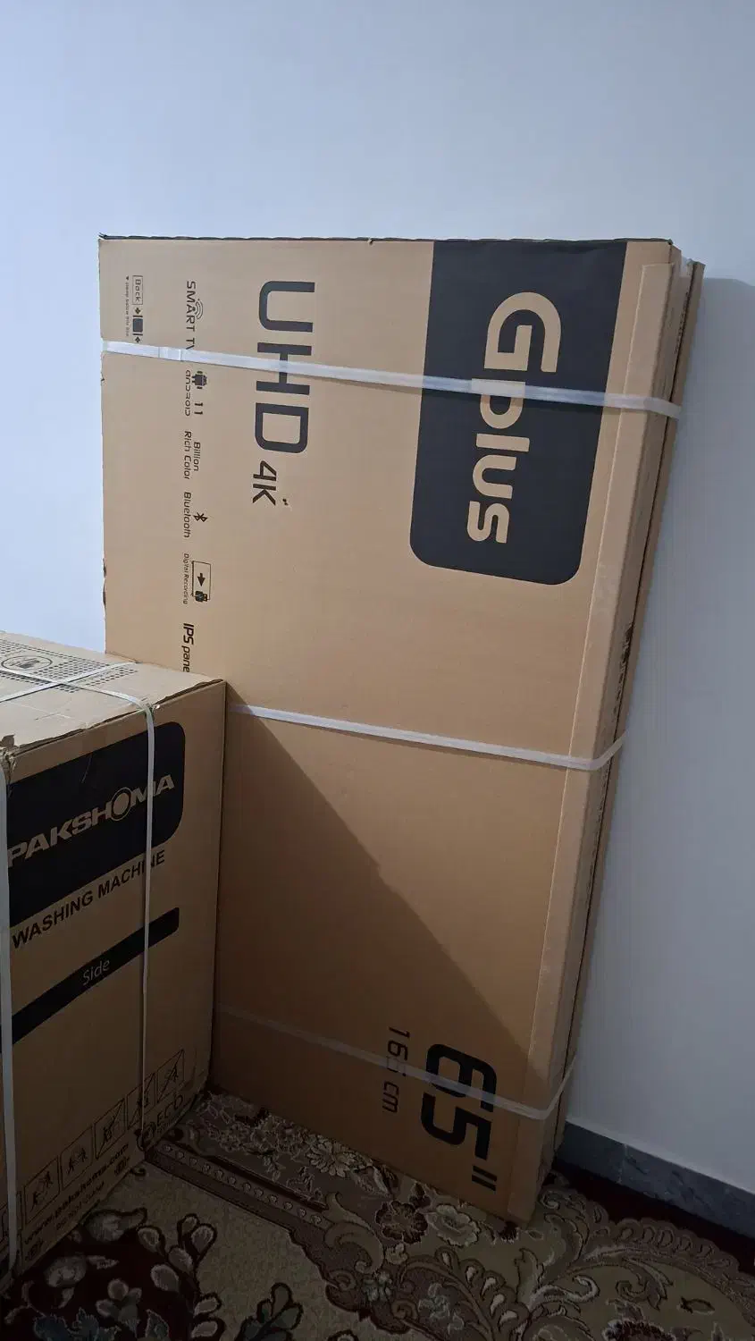 تلویزیون|تلویزیون و پروژکتور|دزفول, |دیوار