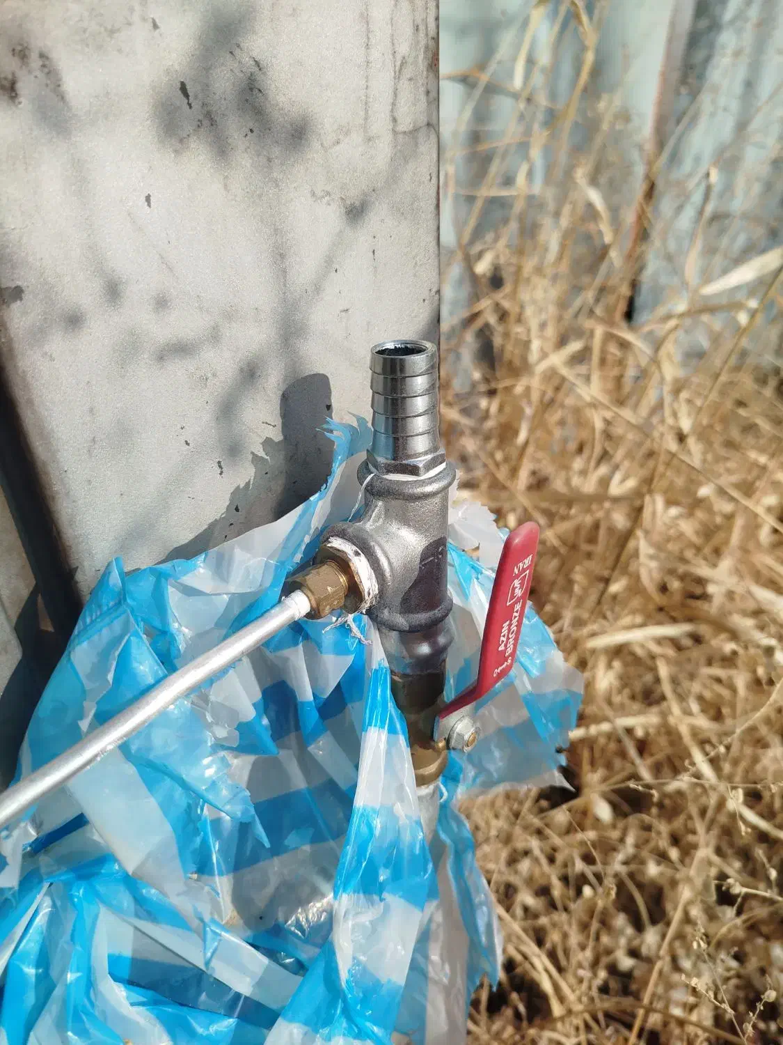 هیتر/بخاری/گلخانه|بخاری، هیتر، شومینه|ارومیه, |دیوار