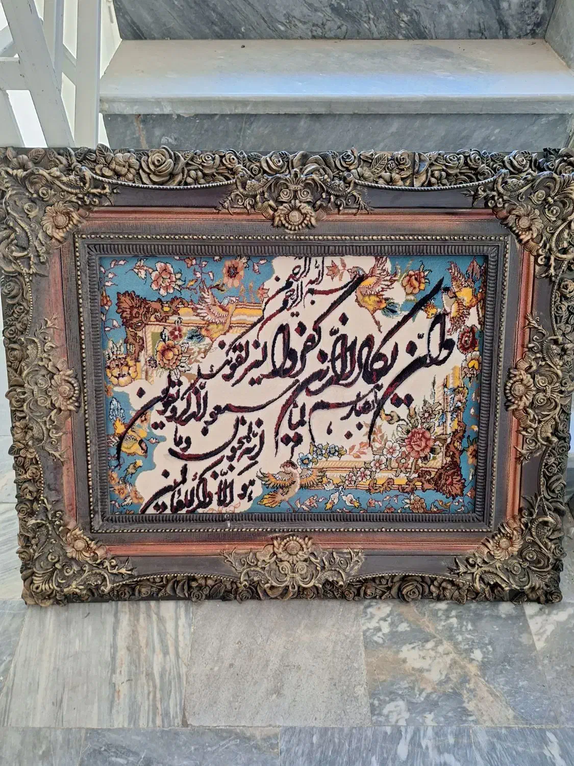 تابلوفرش درحدنووسالم|تابلو فرش|تهران, یافت‌آباد|دیوار
