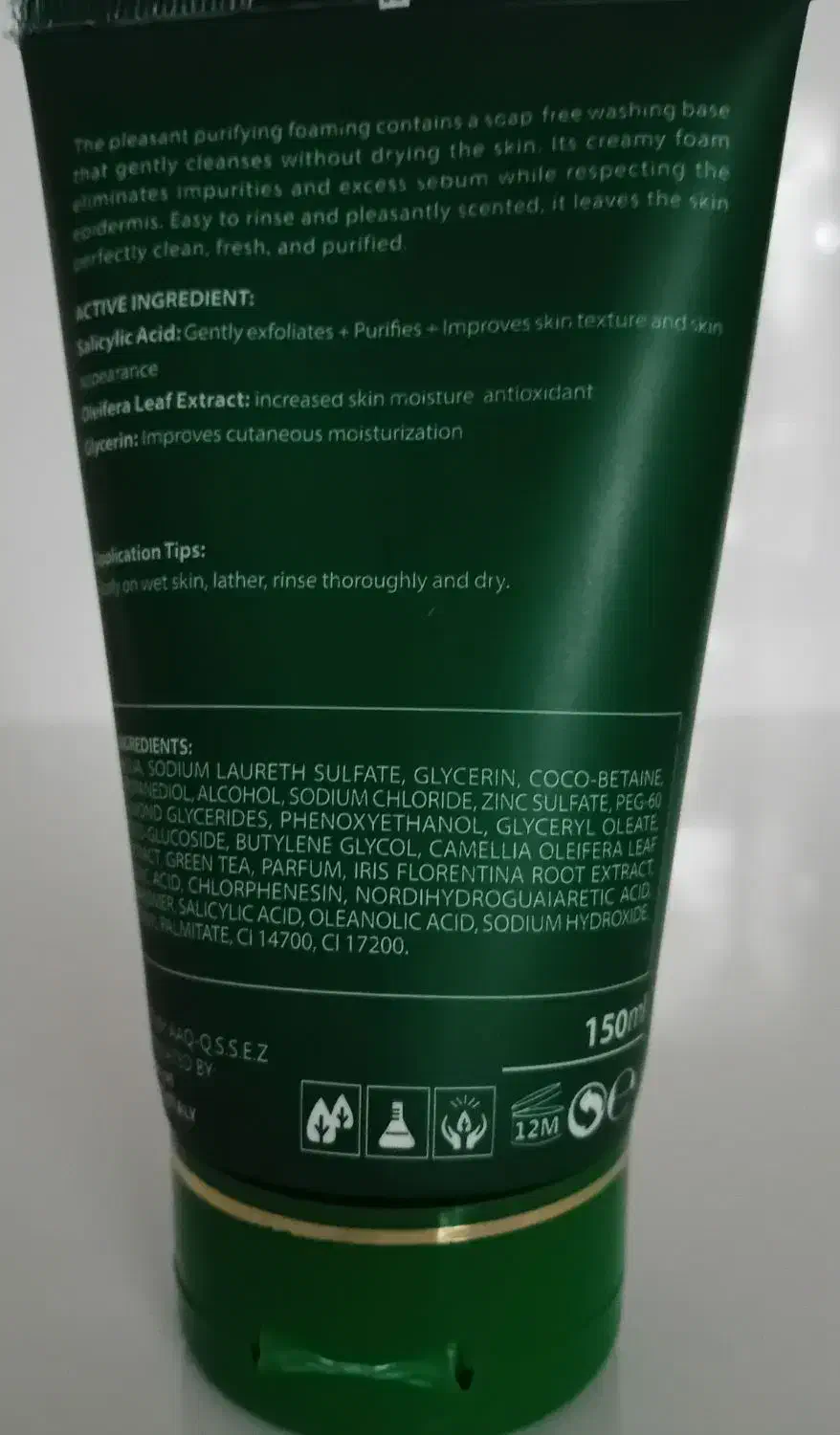 ژل بهداشتی|آرایشی، بهداشتی، درمانی|قم, صفاشهر|دیوار