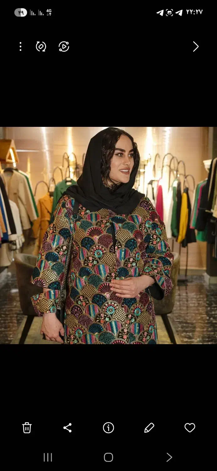 کارگاه تولیدی پوشاک زنانه|خدمات پیشه و مهارت|تهران, خواجه نظام الملک|دیوار