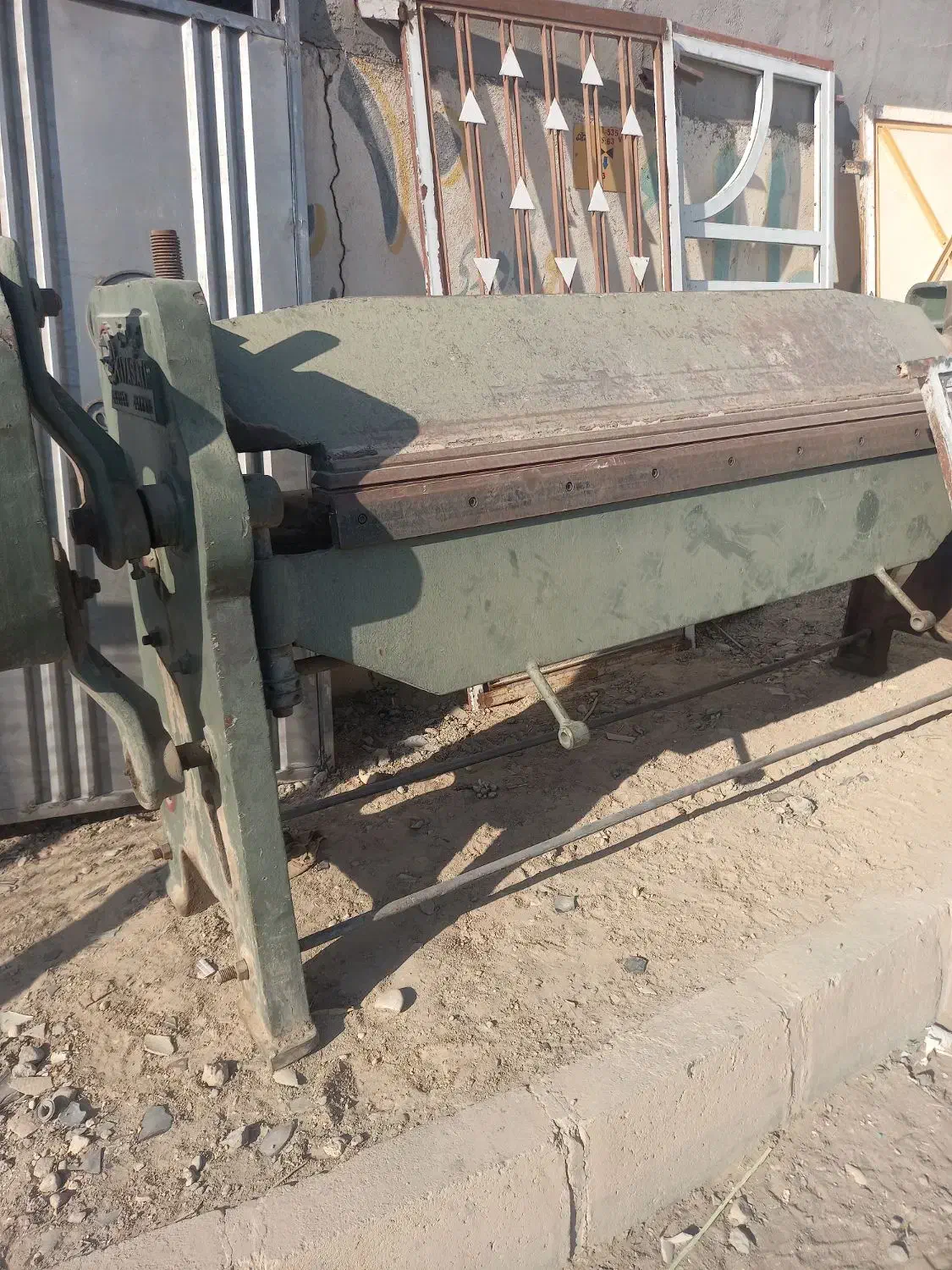 ورقم کن|ماشین‌آلات صنعتی|سمنان, |دیوار