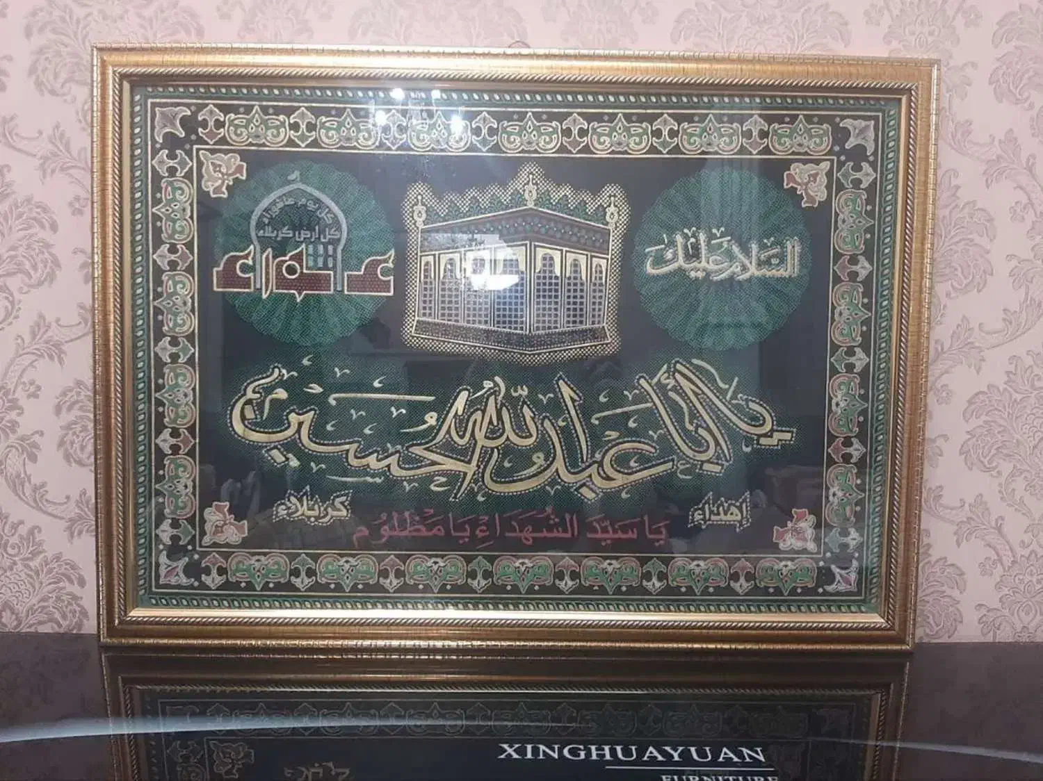 تابلو|تابلو، نقاشی، عکس|تهران, تختی|دیوار