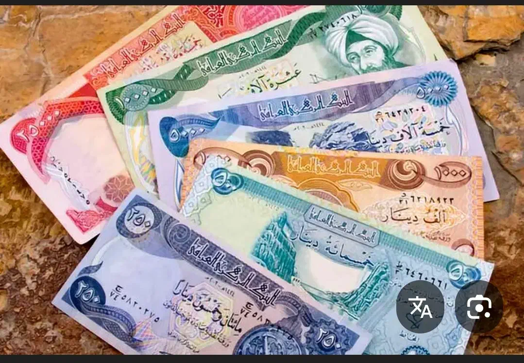 دینار کلکسیونی|کلکسیون سکه، تمبر، اسکناس|بروجرد, |دیوار