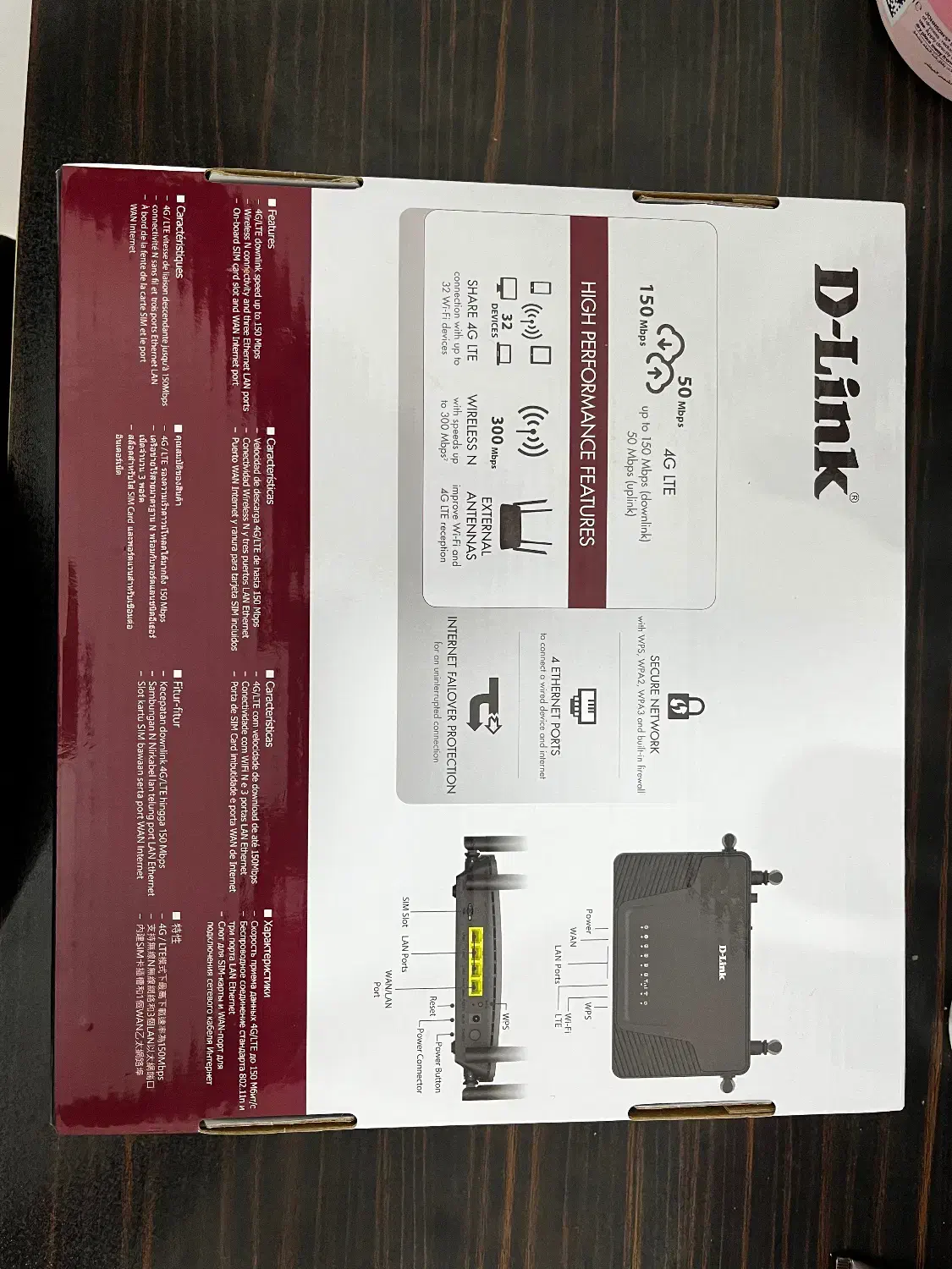 مودم Dlink m920|مودم و تجهیزات شبکه|برازجان, |دیوار