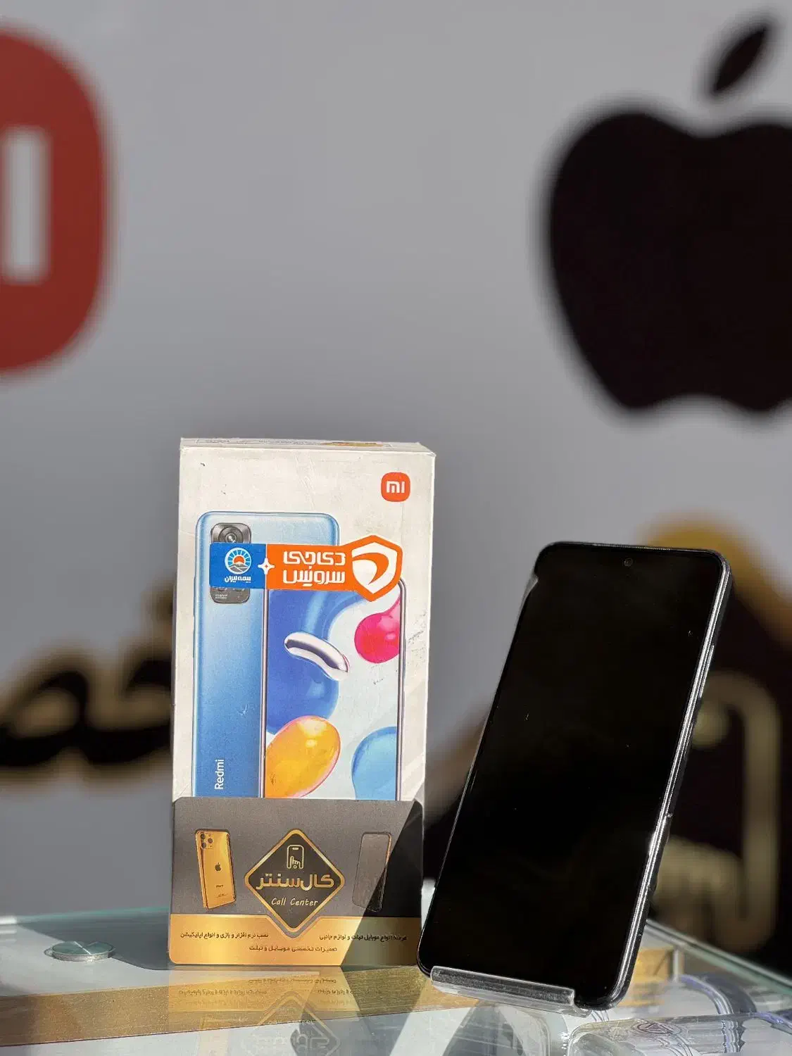 کال سنتر Xiaomi Redmi Note 11S(128-8)|موبایل|اسلام‌شهر, زرافشان|دیوار