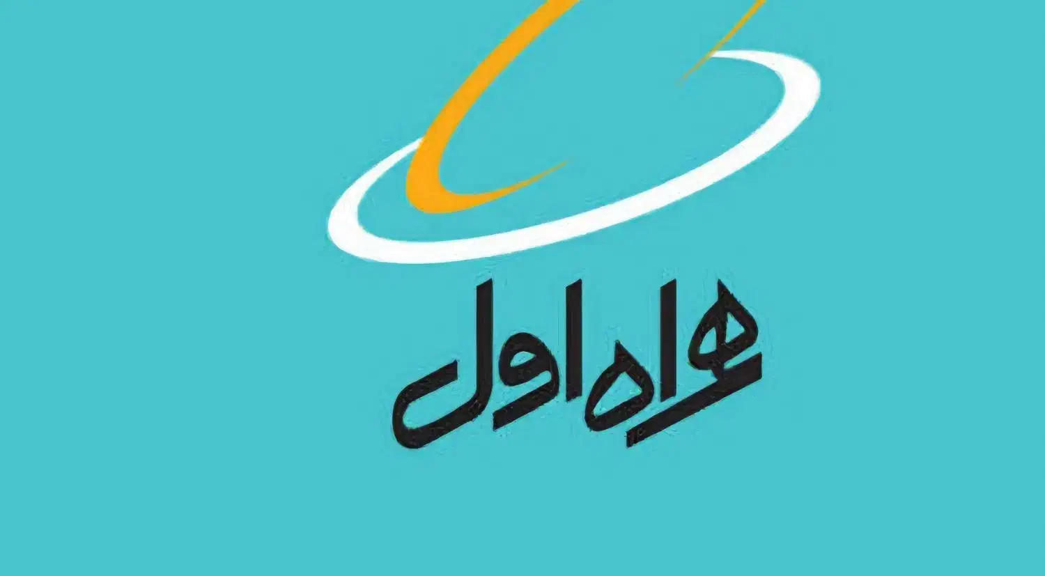 خط رند 09118000019|سیم‌کارت|مشهد, درزآب|دیوار