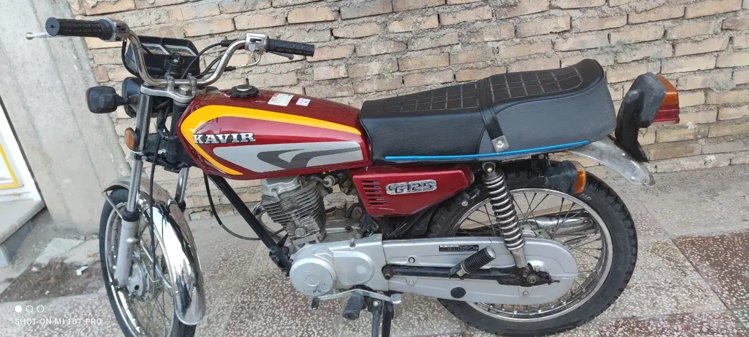 فروشی|موتورسیکلت|آزادشهر, |دیوار