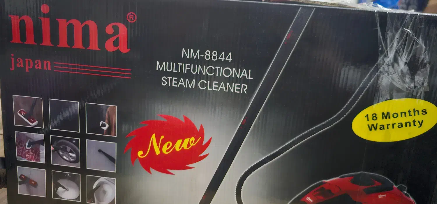 بخارشور نیما ژاپن|جاروبرقی، جارو شارژی، بخارشو|فولادشهر, A6|دیوار