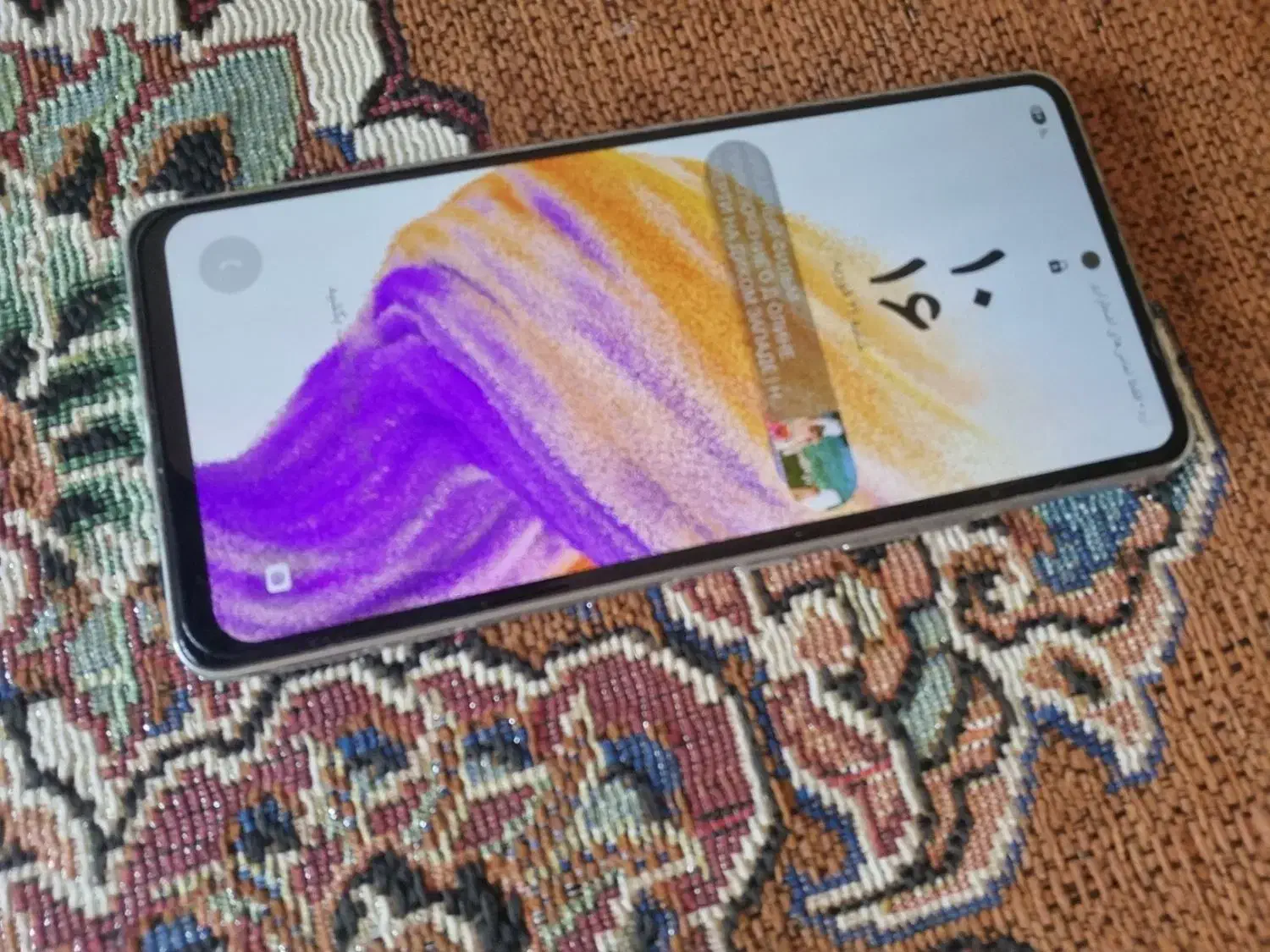 سامسونگ a53|موبایل|فاضل آباد, |دیوار