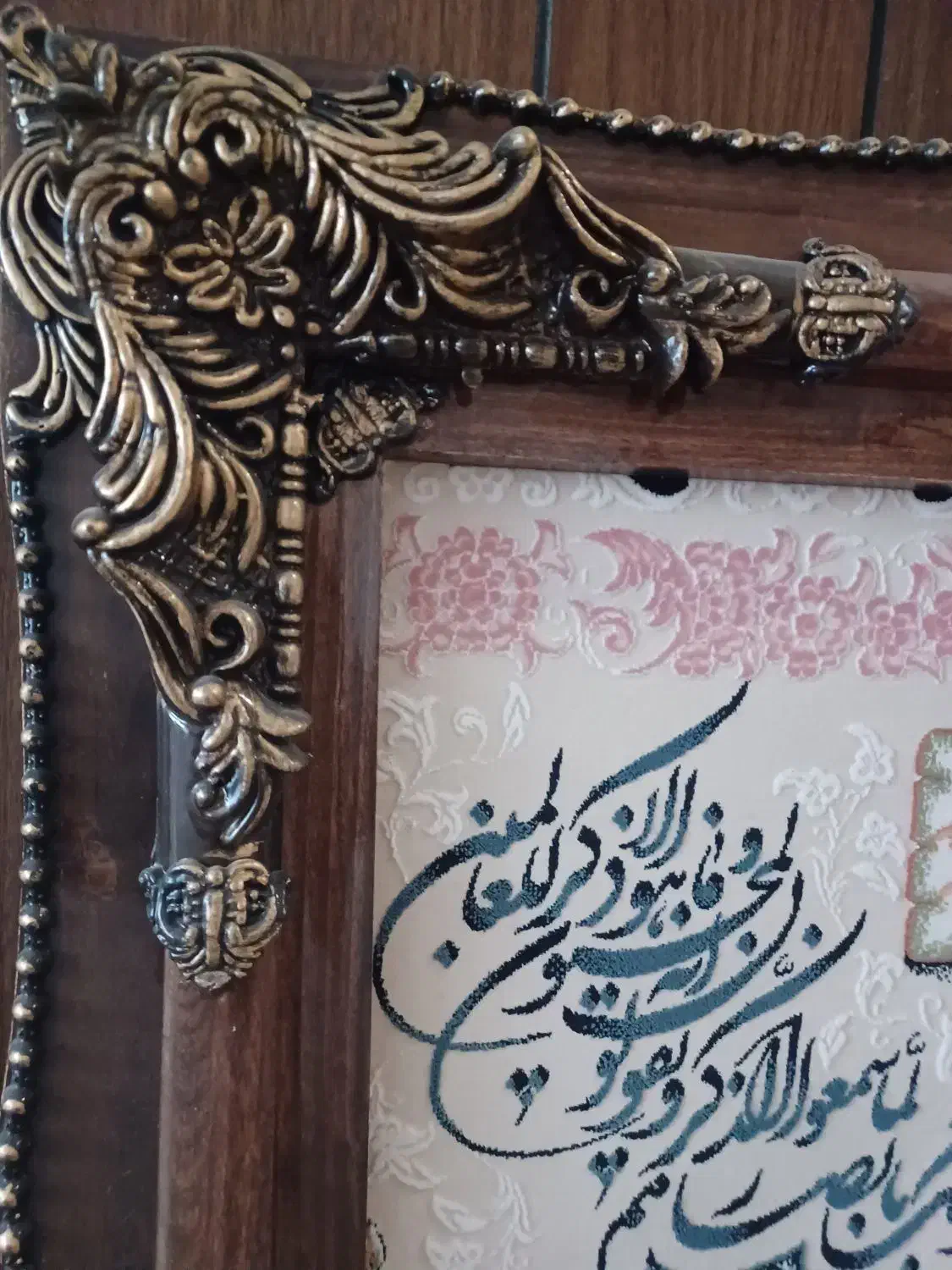 تابلو فرش|تابلو فرش|میاندوآب, |دیوار