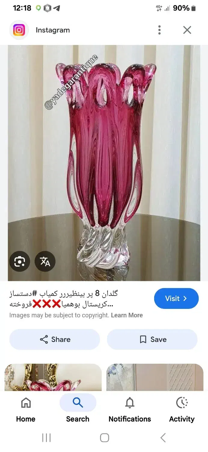 گلدان خارجی|صنایع دستی و سایر لوازم تزئینی|تبریز, |دیوار