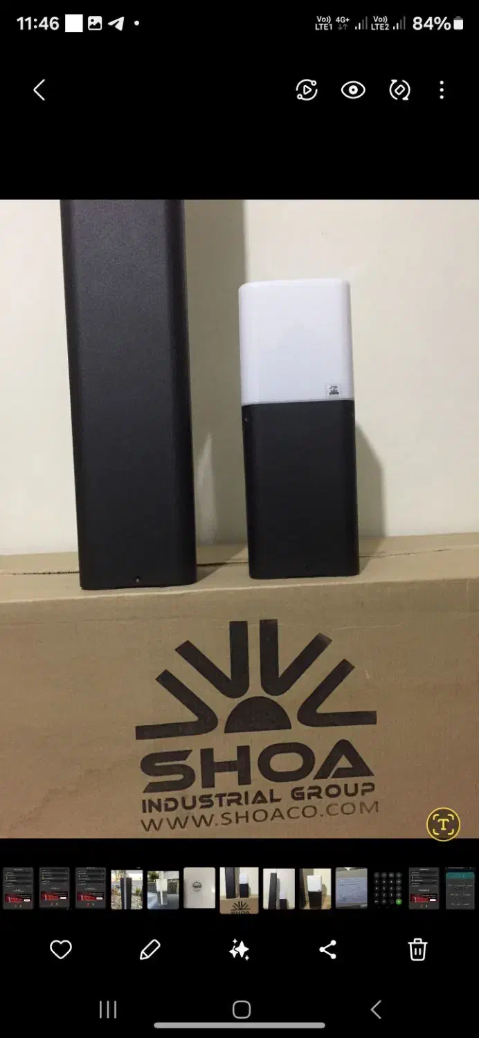 چراغ حیاطی برند شعاع اصلی|مصالح و تجهیزات ساختمان|پردیس, فاز ۳|دیوار