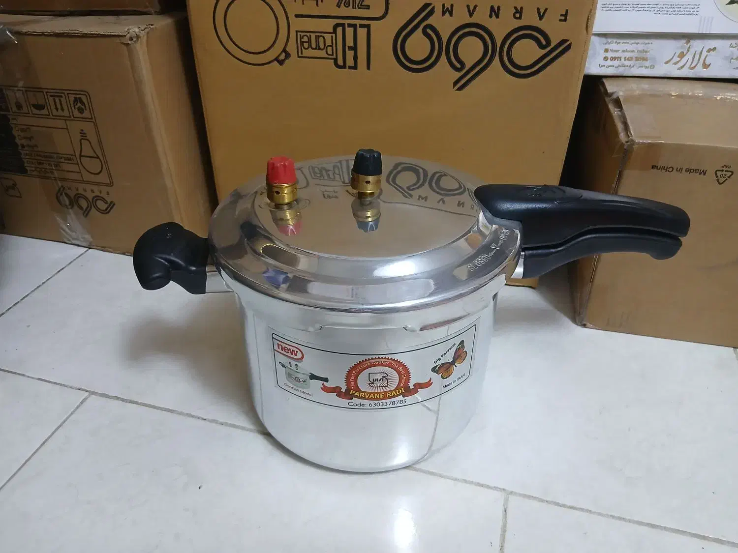 زودپز پروانه مدل تکدسته گنجایش ۷ لیتر|ظروف پختوپز|قدس, شهرقدس|دیوار