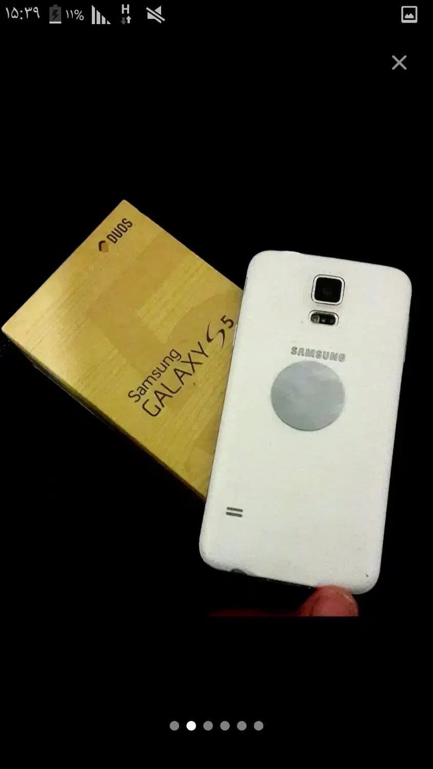 گوشی|موبایل|کرمانشاه, |دیوار