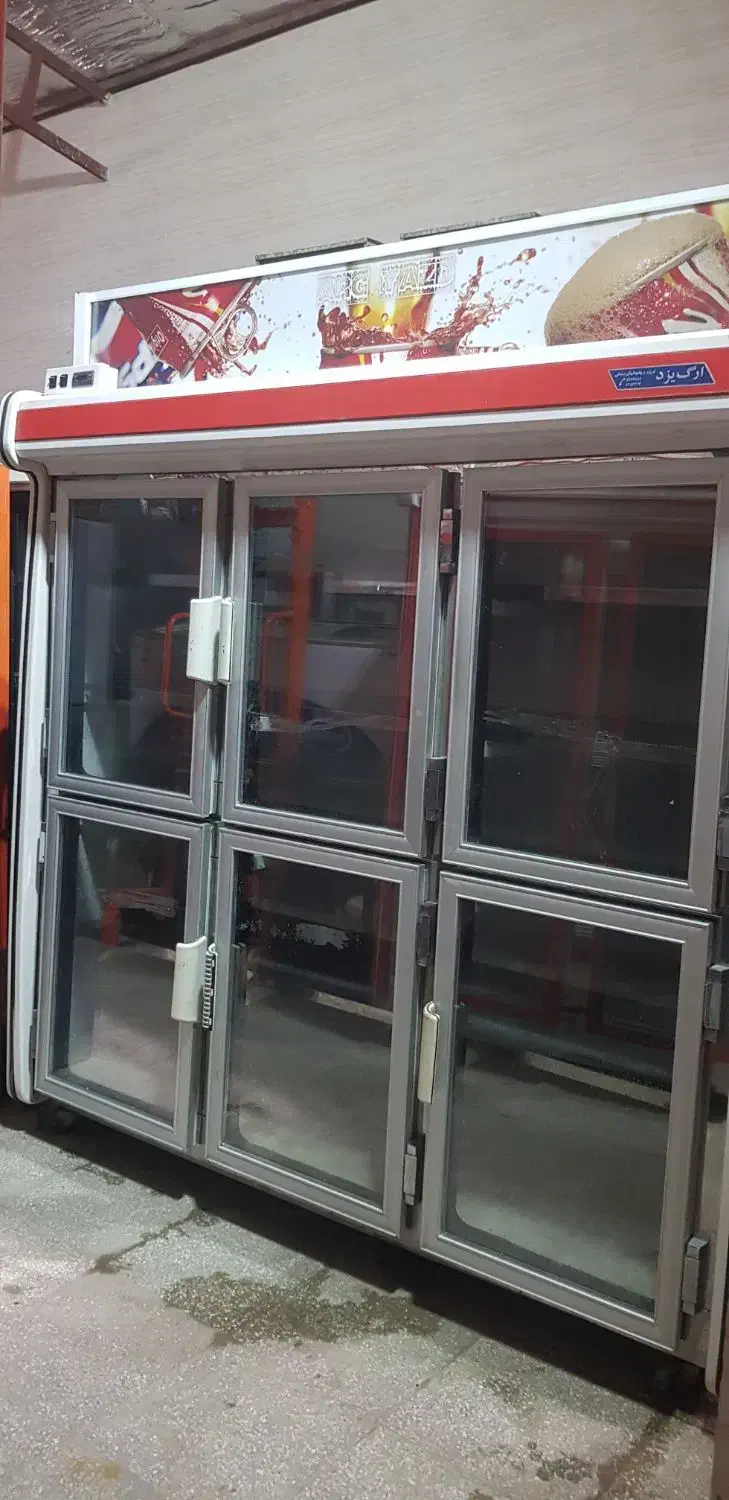 فریزر شش درب ارگ یزد اقساط|فروشگاه و مغازه|اشکذر, |دیوار