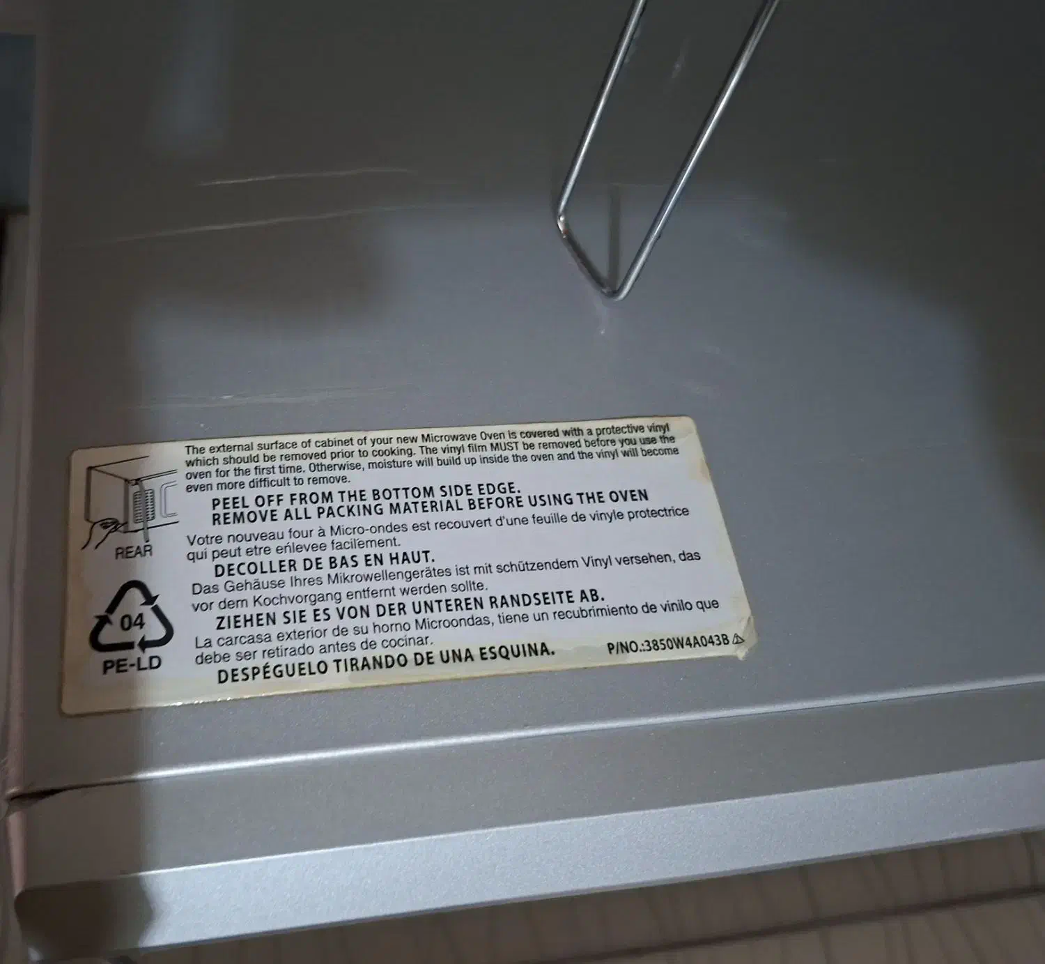 مایکروفر|اجاق گاز و لوازم برقی پخت‌وپز|محمدیه-قزوین, |دیوار