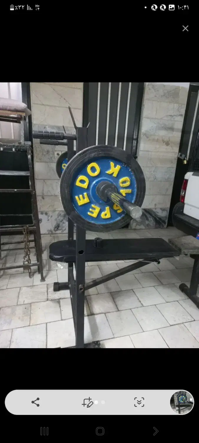 دستگاه بدنسازی در حد نو|تجهیزات ورزشی|تهران, دهم فروردین|دیوار