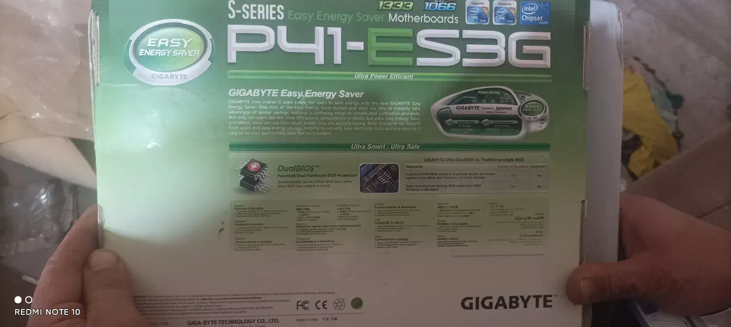 مادر برد|قطعات و لوازم جانبی رایانه|چالوس, |دیوار