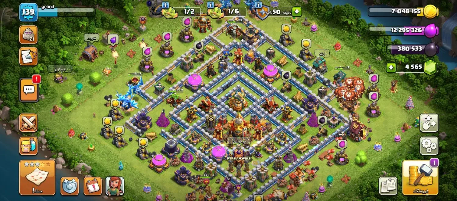 بازی کلش|کنسول، بازی ویدئویی و آنلاین|سقز, |دیوار