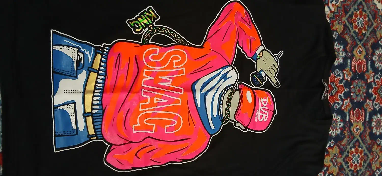 لباس پسرونه|لباس|رشت, حمیدیان|دیوار