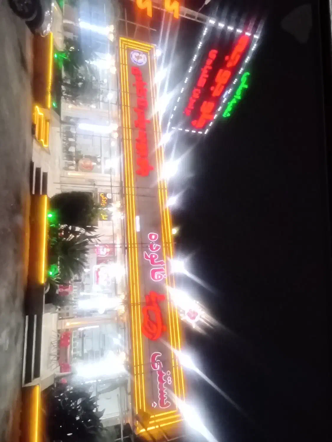 نیرو برای مجموعه با جای خواب و غذا|استخدام خدمات فروشگاه و رستوران|مرزن‌آباد, |دیوار