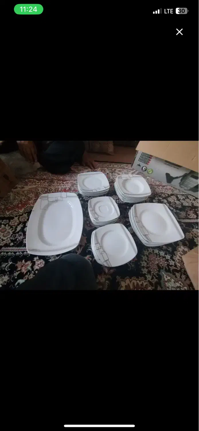 سرویس چینی|ظروف سرو و پذیرایی|قم, بنیاد|دیوار