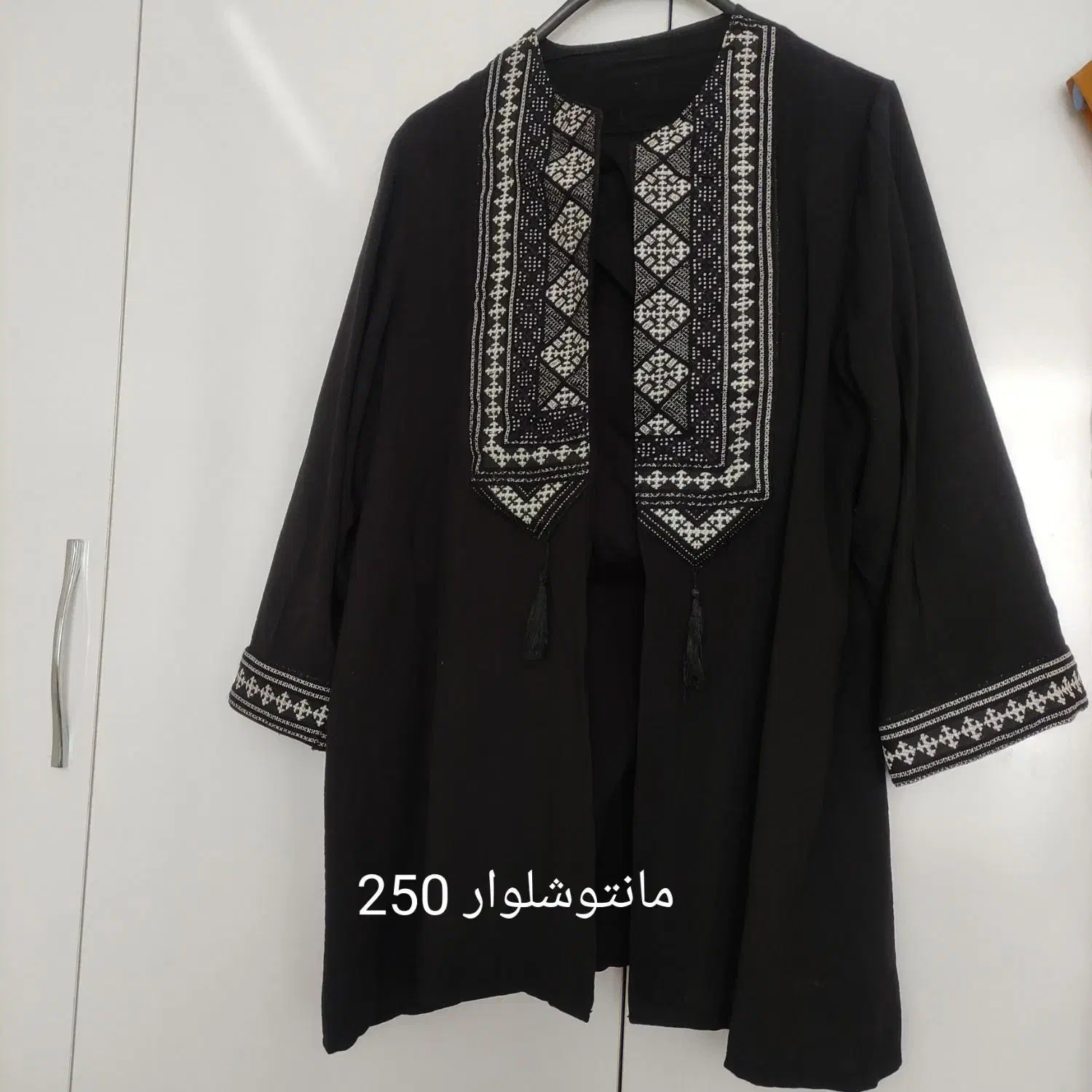 لباس مجلسی و مانتو و....درحد نو|لباس|شهرکرد, |دیوار
