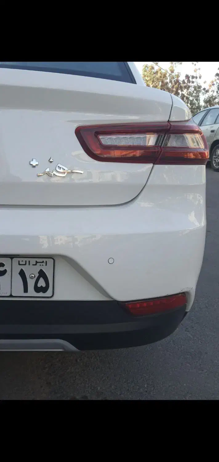 راهنمایی|گردهمایی و همایش|تبریز, |دیوار