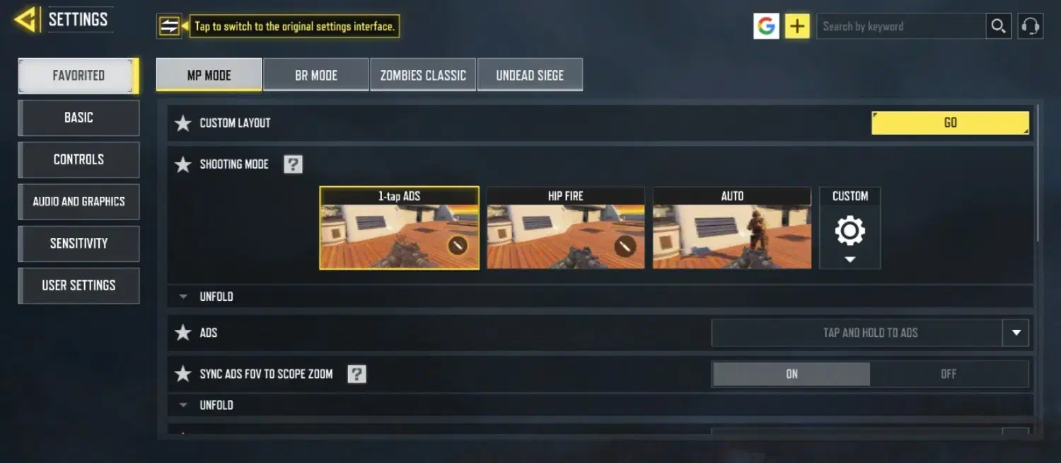 اکانت کالاف|کنسول، بازی ویدئویی و آنلاین|خمین, |دیوار