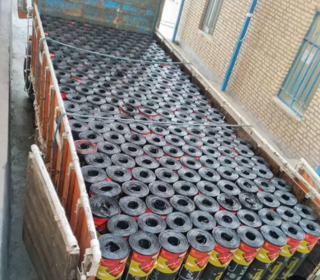 ایزوگام‌‌‌ ونمایندگی ایزایزوگام‌ عمده فروشی|خدمات پیشه و مهارت|بوشهر, |دیوار