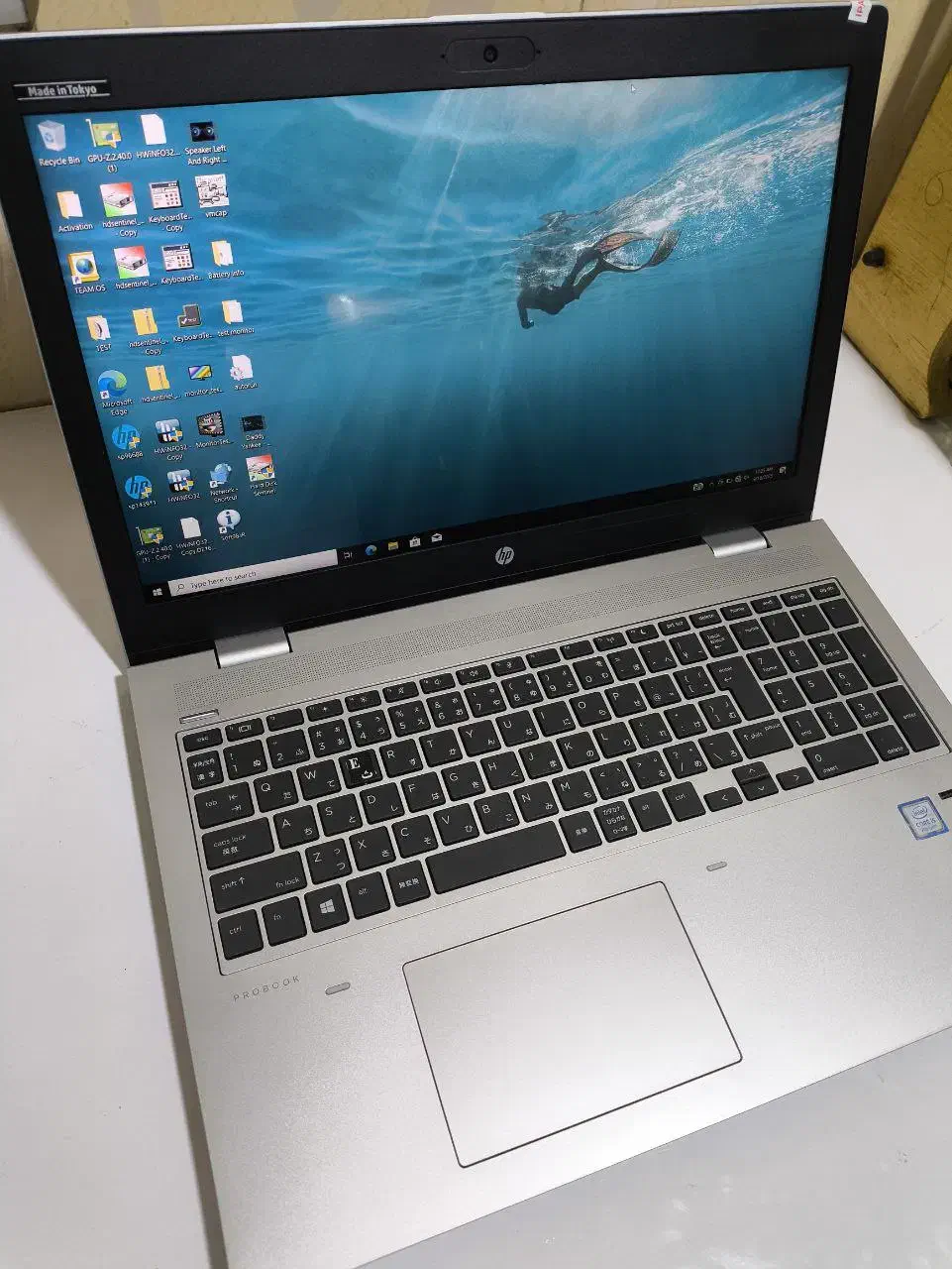 لپتاپ hp 650G4 نسل هفت|رایانه همراه|اهواز, پادادشهر|دیوار