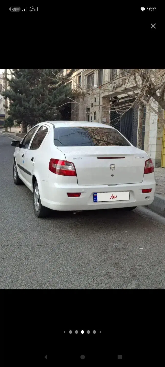 راناTU5مدل 97|خودرو سواری و وانت|قم, بلوار امین و ساحلی|دیوار