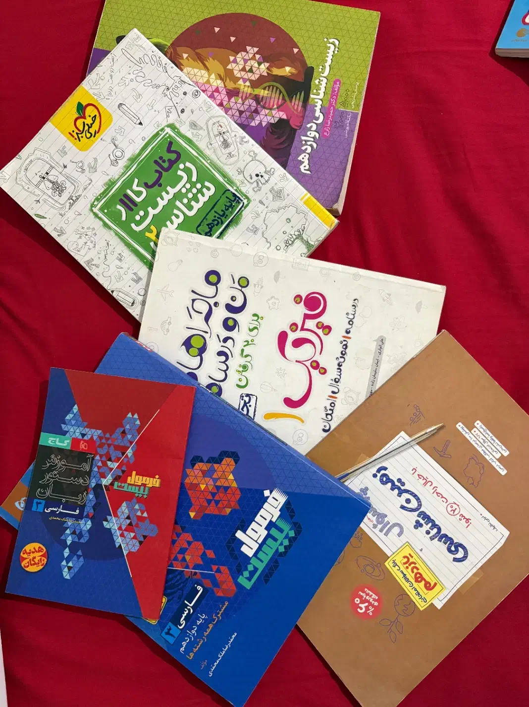 کتاب کار تجربی فرمول بیست زیست ادبیات فیزیک زمین|کتاب و مجله آموزشی|تهران, جوادیه تهرانپارس|دیوار