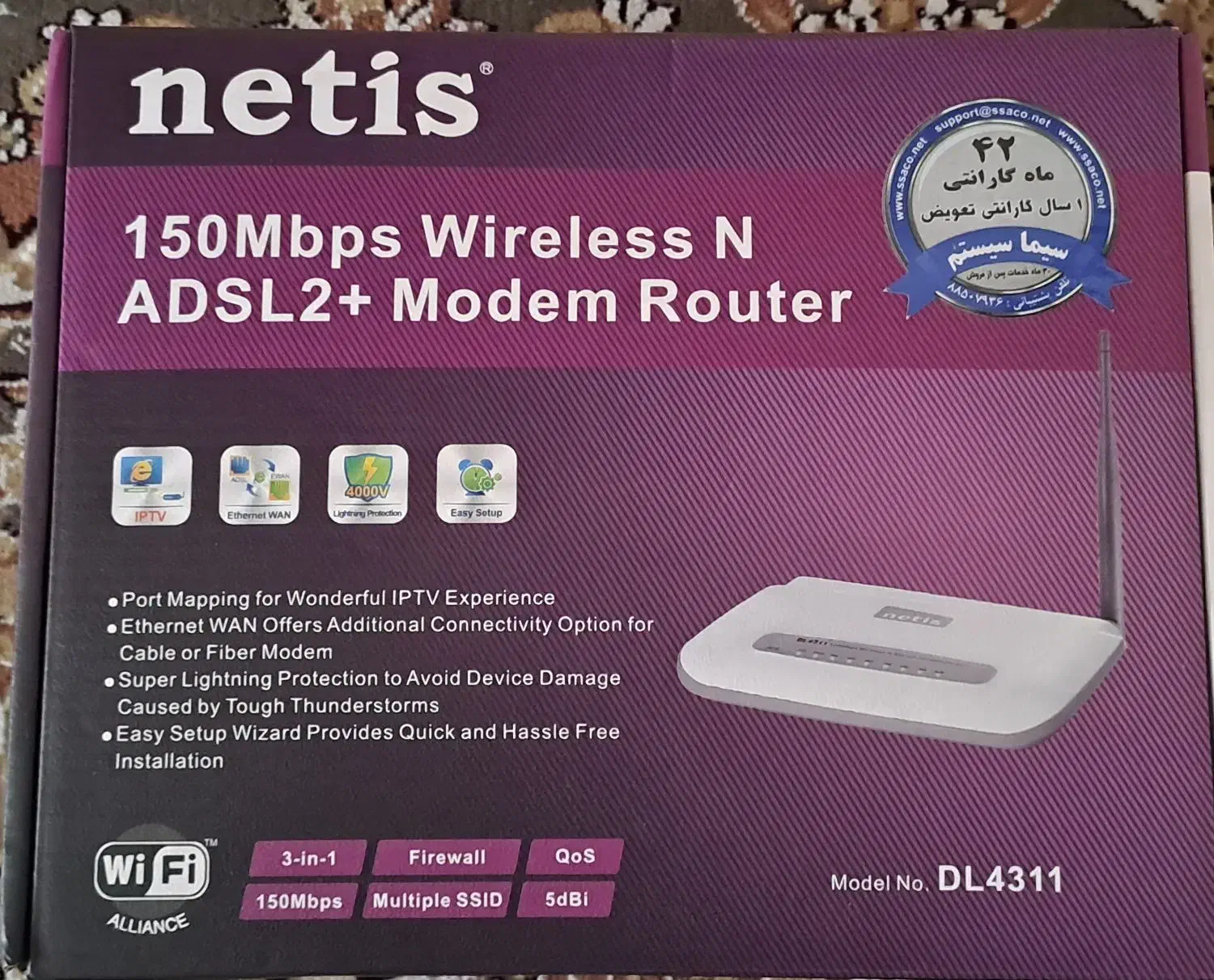 مودم adsl|مودم و تجهیزات شبکه|شیراز, دشت چنار|دیوار