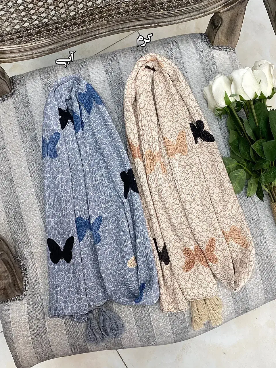 شال|لباس|تربتحیدریه, میدان مرکزی|دیوار