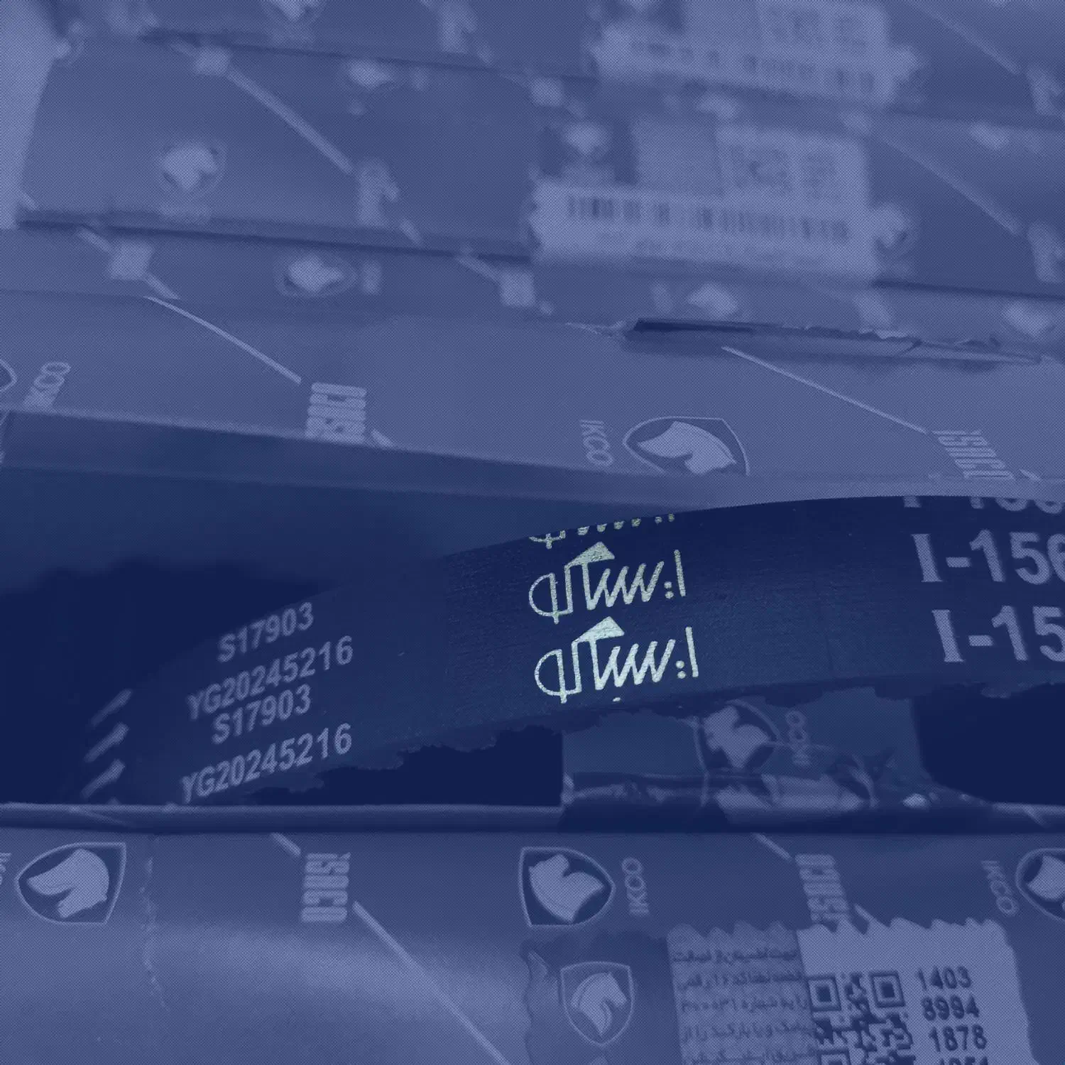 تسمه تایم ۱۱۴ دندانه XU7 ایساکو|قطعات یدکی و لوازم جانبی|تهران, زمزم|دیوار