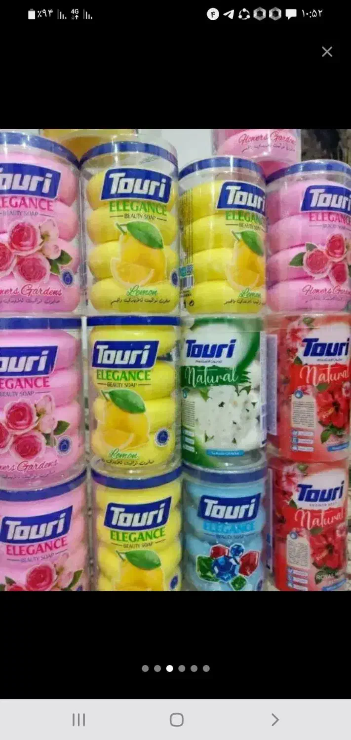 صابون توری اصلی|آرایشی، بهداشتی، درمانی|ایوان, |دیوار