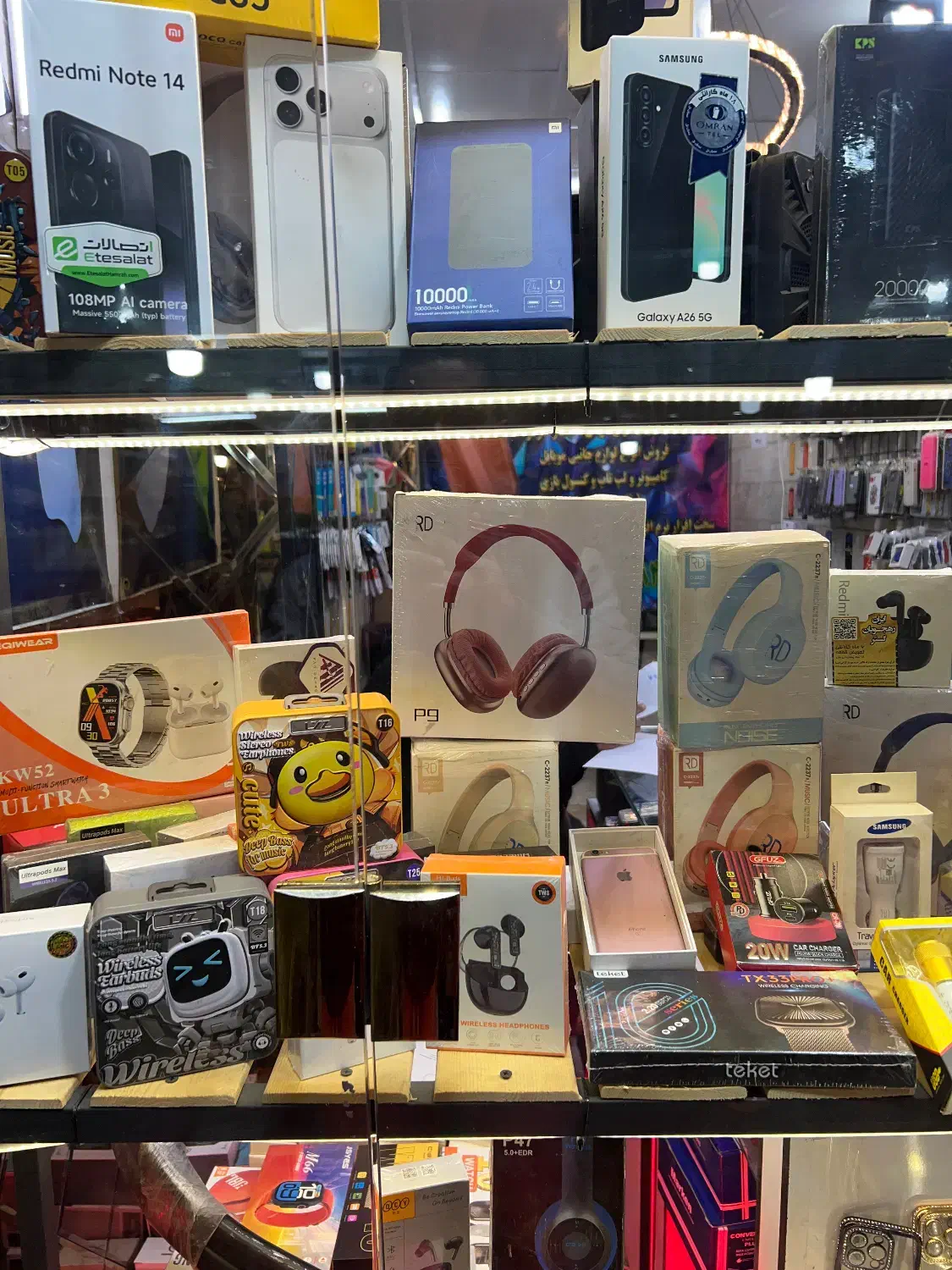 نیازمند فروشنده لوازم جانبی موبایل|استخدام بازاریابی و فروش|تهران, سنگلج (شاپور)|دیوار