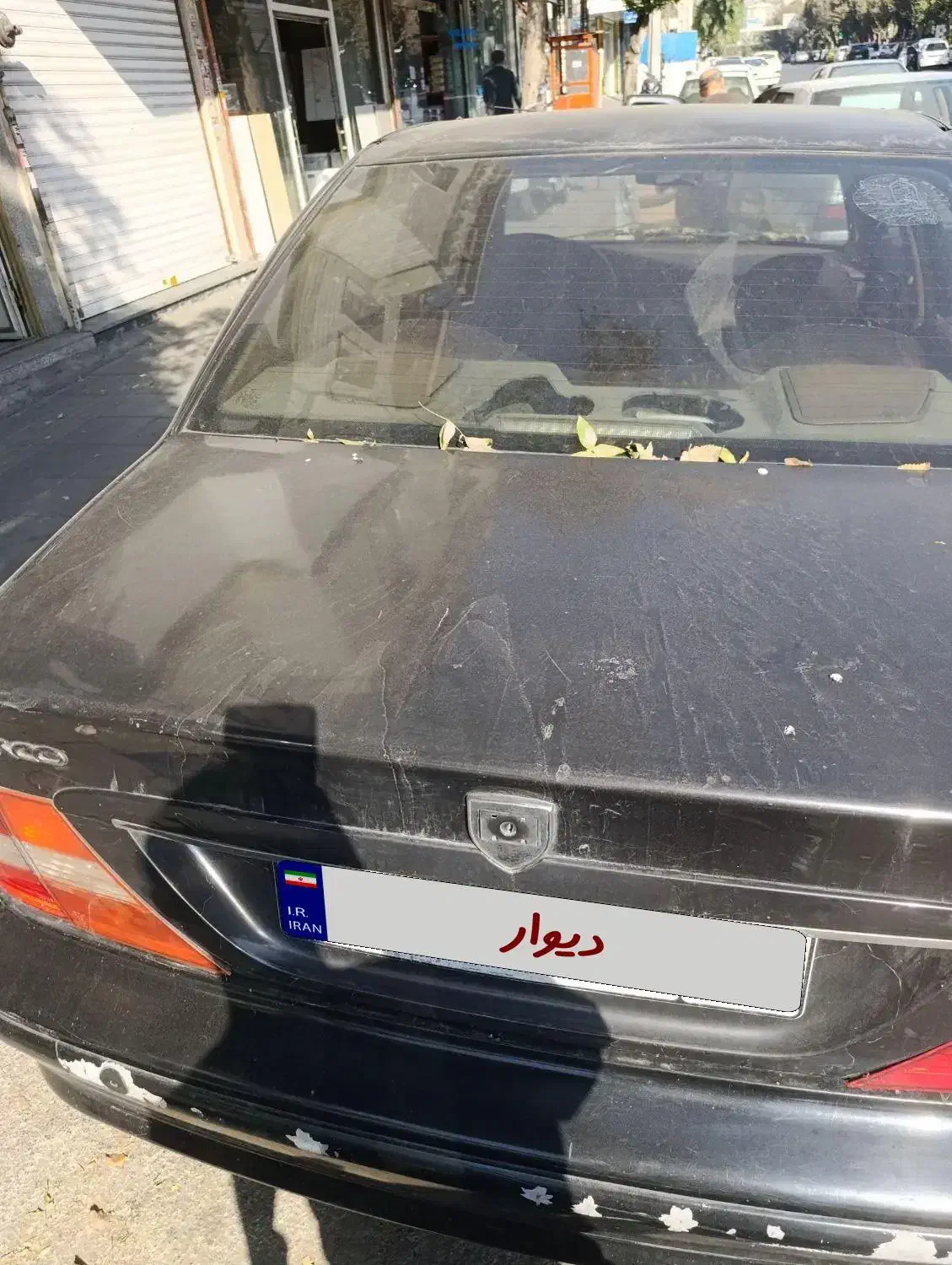 سمند 91ef7|خودرو سواری و وانت|ری, شهادت|دیوار