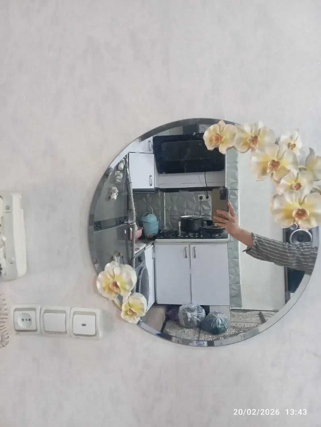 آینه گرد|آینه|اهواز, شهرک دانشگاه|دیوار